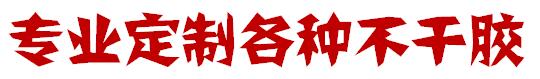 Ͼz˺ӡˢS(chng)