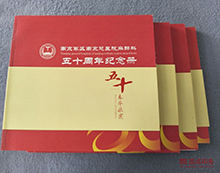 50o ӱӡˢS(chng)