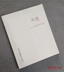 ʳ ӱӡˢS(chng)