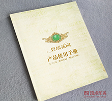 ϾI(y)(hu)ӡˢS(chng)