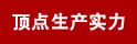 ϾӡˢS(chng)a(chn)(sh)
