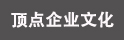 ϾӱӡˢS(chng)-I(y)Ļ
