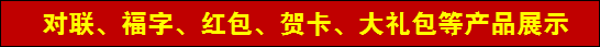 ϾӡˢS(chng)a(chn)Ʒ