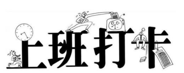 ӡˢS(chng)ϰ