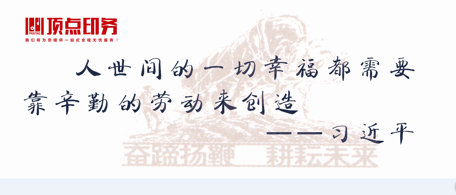 ϾӡˢS(chng)չ