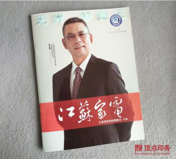 (hu)ӡˢ