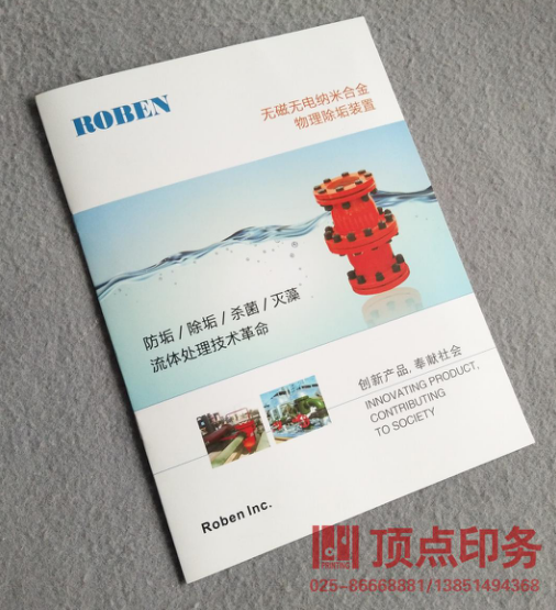 (hu)ӡˢ