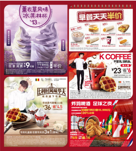 ϵ»(y)ӡˢ title=