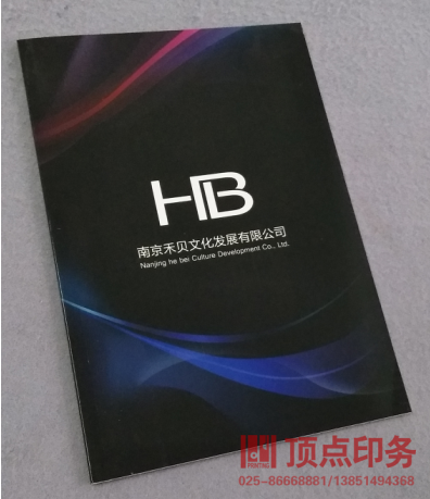a(chn)Ʒ(hu)ӡˢ