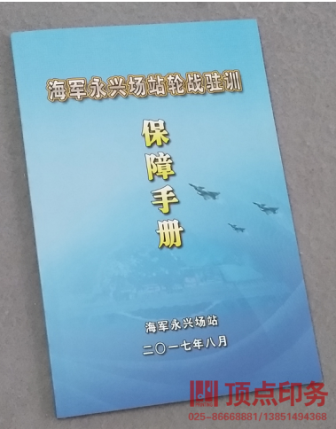 (hu)OӋ