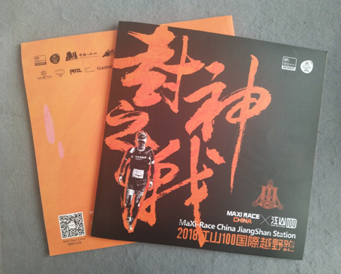 (hu)ӡˢr(ji)